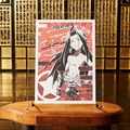 「伽羅切絵/アニメ『SHAMAN KING』 ハオ（かすみにあられ：赤）」5,000円（税込）（C）武井宏之・講談社／SHAMAN KING Project.・テレビ東京