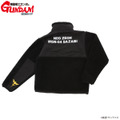 「機動戦士ガンダム 逆襲のシャア ボアフリースジャケット」（サザビーモデル）（C）創通・サンライズ