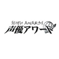 （Ｃ）2006 Seiyu Awards