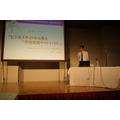 京まふ2014　ビジネスセミナーで理解を深めるビジネスモデルとしての「宇宙戦艦ヤマト2199」