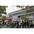 京都国際マンガアニメフェア2014