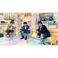 「声優と夜あそび 木【浪川大輔×石川界人】#29」（C）AbemaTV,Inc.