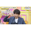 「声優と夜あそび 木【浪川大輔×石川界人】#29」（C）AbemaTV,Inc.