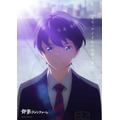 『群青のファンファーレ』ティザービジュアル・有村優（C）Fanfare Anime Project