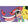 『ポケットモンスター』「ゲンガー頑張る！キョダイマックスへの道!!」場面カット（C）Nintendo・Creatures・GAME FREAK・TV Tokyo・ShoPro・JR Kikaku（C）Pokemon