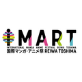 「IMART」ロゴ
