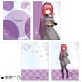 『五等分の花嫁∬』クリアファイル（C）春場ねぎ・講談社／「五等分の花嫁∬」製作委員会