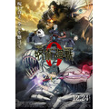 『劇場版 呪術廻戦 0』（C）2021「劇場版 呪術廻戦 0」製作委員会（C）芥見下々／集英社