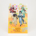 「スマホスタンド ガンダムSEED NewYear」1,430円（税込）（C）創通・サンライズ