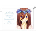 「五等分の花嫁∬ 撥水ポーチ【中野三玖】EDver」1,650円(税込)(C)春場ねぎ・講談社/「五等分の花嫁∬」製作委員会