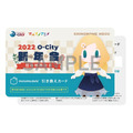 「マルイ×O-City」O-City新年会参加券付きHoloModels（R）カード・3,000円（税込）（C）Gugenka（R）（C）Nippon Telegraph and Telephone Corporation 2020（C）Dai Nippon Printing Co.,Ltd.