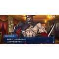 『FGO』「★5 坂本龍馬(ランサー)」ガチャに約3割がガチで挑む！ 高杉・武市・新兵衛らで最も実装して欲しかったのは…【アンケ結果発表】