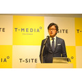 T-MEDIAホールディングス代表取締役社長兼CEO 櫻井徹氏