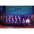 「空中触覚タッチパネル」が2冠　DC EXPOでInnovative Technologies 2014特別賞発表