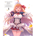Blu-ray「プリンセスコネクト！Re:Dive Season 2 3」（C）アニメ「プリンセスコネクト！Re:Dive」製作委員会
