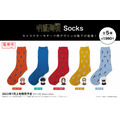 「呪術廻戦 Socks」（C）芥見下々／集英社・呪術廻戦製作委員会