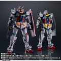 「超合金×GUNDAM FACTORY YOKOHAMA RX-78F00 GUNDAM -Night illuminated ver.-」22,000円（税込）（C）創通・サンライズ
