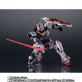 「超合金×GUNDAM FACTORY YOKOHAMA RX-78F00 GUNDAM -Night illuminated ver.-」22,000円（税込）（C）創通・サンライズ