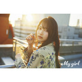 「My Girl vol.34」雨宮天・中面掲載カット　Photo by Suguru Kumaki（io）