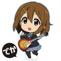 「けいおん！ でかぷにこれ！アクリルフィギュア」（C）かきふらい・芳文社／桜高軽音部