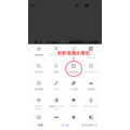 【プロ伝授】アクスタをスマホで綺麗に撮りたい方必見！“5つのテクニック”と“2つの極意”