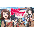 『BanG Dream!』（C）BanG Dream! Project