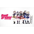 『BanG Dream! 2nd Season』（C）BanG Dream! Project