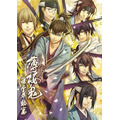 ミュージカル「薄桜鬼」、今度は京都、東京で藤堂平助篇　キャラクタービジュアルも公開