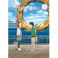 （C）2022 山本崇一朗・小学館／からかい上手の高木さん３製作委員会