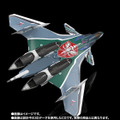 「DX超合金 劇場版 VF-31AX カイロスプラス（ボーグ・コンファールト機）」25,300円（税込）（C）2021 BIGWEST