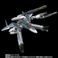 「DX超合金 劇場版 VF-31AX カイロスプラス（ボーグ・コンファールト機）」25,300円（税込）（C）2021 BIGWEST