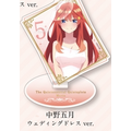 「映画 五等分の花嫁 アクリルフィギュア」1650円（C）春場ねぎ・講談社／「五等分の花嫁」製作委員会