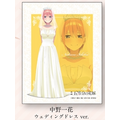 「映画 五等分の花嫁 マルチクロス」770円（C）春場ねぎ・講談社／「五等分の花嫁」製作委員会