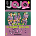 「JOJO magazine 2022 SPRING」ステッカー（C）荒木飛呂彦＆LUCKY LAND COMMUNICATIONS／集英社