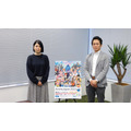 【AnimeJapan 2022】世界最大級のアニメの祭典、ついにリアル開催!!【記念インタビュー】