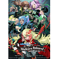 「SANKYO presents ワルキューレ LIVE 2022 ～Walküre Reborn!～」NEWキービジュアル（実田千聖（CAPCOM）描き下ろし）（C）2022 BIGWEST Co., Ltd. All rights reserved.