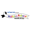 「SANKYO presents ワルキューレ LIVE 2022 ～Walküre Reborn!～」ロゴ（C）2022 BIGWEST Co., Ltd. All rights reserved.