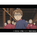 『銀の匙Silver Spoon』（C）荒川弘・小学館／エゾノー祭実行委員会