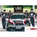 『声優レーシングチーム「VART」オフィシャルブック』裏表紙（C）2022 Shufunotomo Infos Co.,LTD.