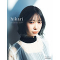 小林愛香 2nd 写真集 hikari / 小林愛香 公式ファンクラブ「AND」限定カバー