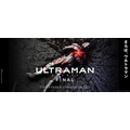 『ULTRAMAN』FINALシーズン（C）円谷プロ（C）Eiichi Shimizu,Tomohiro Shimoguchi（C）ULTRAMAN 製作委員会 2