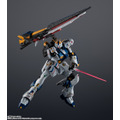 「超合金　RX-93ff νガンダム」24,000円（税別）（C）創通・サンライズ