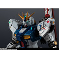 「超合金　RX-93ff νガンダム」24,000円（税別）（C）創通・サンライズ