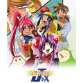 『セイバーマリオネットJ to X』（C）あかほりさとる・ことぶきつかさ・角川書店／バンダイビジュアル・創通