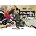 ガーミン「Instinct 2 Dual Power」ONE PIECEエディション（C）尾田栄一郎／集英社・東映アニメーション