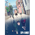 『SPY×FAMILY』（C）遠藤達哉／集英社・SPY×FAMILY製作委員会