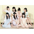 「7 Girls Holiday」3,300円（税込）