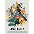 「『SPY×FAMILY』Vol.1 初回生産限定盤Blu-ray＆DVD」特典ビジュアル（C）遠藤達哉／集英社・SPY×FAMILY製作委員会