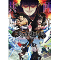 TVアニメ『ブラッククローバー』キービジュアル（C）田畠裕基／集英社・テレビ東京・ブラッククローバー製作委員会