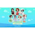 「『響け！ユーフォニアム』公式吹奏楽コンサート～北宇治高校吹奏楽部 サマーコンサート～」（C）武田綾乃・宝島社／『響け！』製作委員会